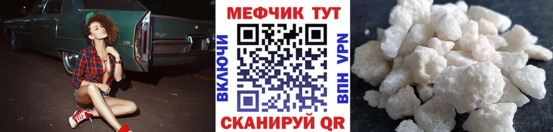 Все наркотики Красный Холм APVP  NBOMe  Гашиш 