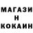 Экстази Cube Supergosha