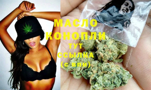 ПСИЛОЦИБИНОВЫЕ ГРИБЫ Белоозёрский