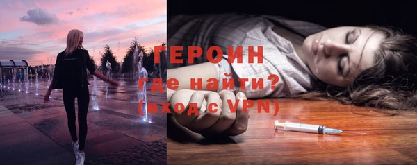 ПСИЛОЦИБИНОВЫЕ ГРИБЫ Белоозёрский