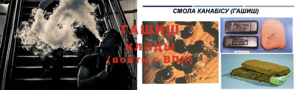ПСИЛОЦИБИНОВЫЕ ГРИБЫ Белоозёрский