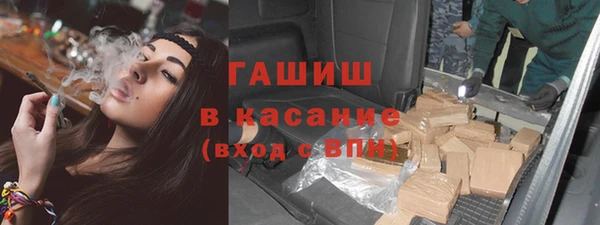 ПСИЛОЦИБИНОВЫЕ ГРИБЫ Белоозёрский