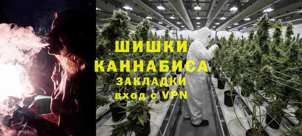 кокаин VHQ Беломорск
