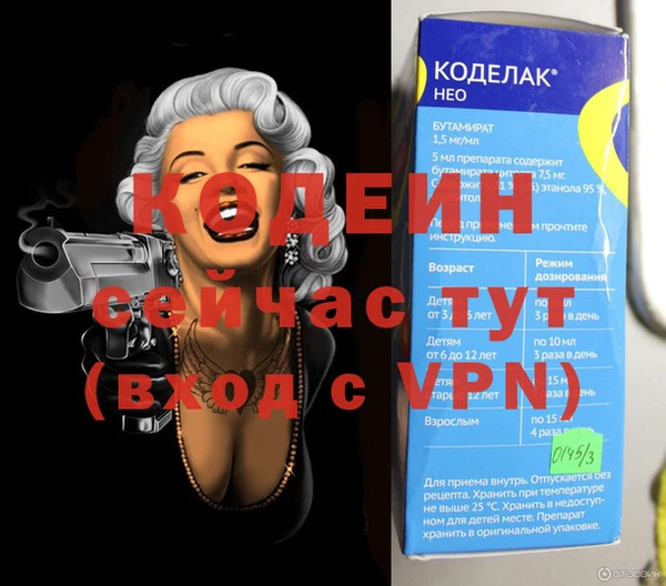 ПСИЛОЦИБИНОВЫЕ ГРИБЫ Белоозёрский