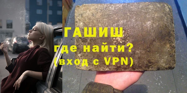 ПСИЛОЦИБИНОВЫЕ ГРИБЫ Белоозёрский