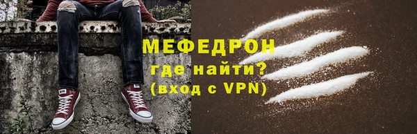 ПСИЛОЦИБИНОВЫЕ ГРИБЫ Белоозёрский