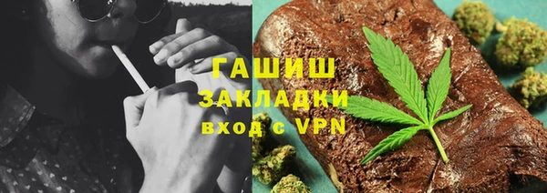 ПСИЛОЦИБИНОВЫЕ ГРИБЫ Белоозёрский