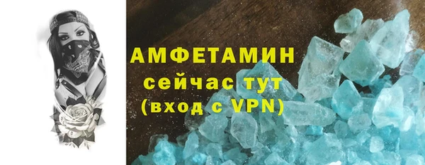 ПСИЛОЦИБИНОВЫЕ ГРИБЫ Белоозёрский