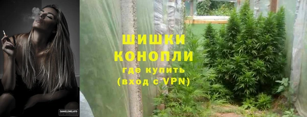 кокаин VHQ Беломорск