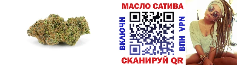 Дистиллят ТГК THC oil  Красный Холм 